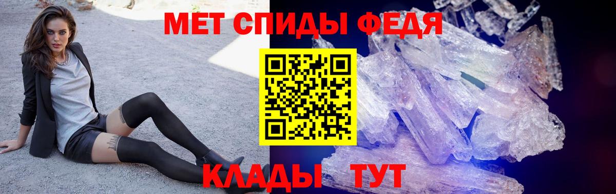 АМФ 97%  АМФ  Лосино-Петровский  Вход с VPN 