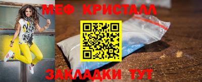 хмурый Будённовск