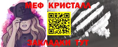 хмурый Будённовск
