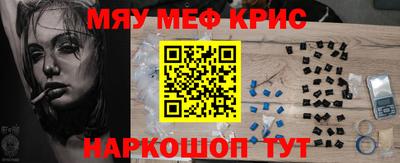 твердый Бугуруслан