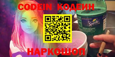 твердый Бугуруслан
