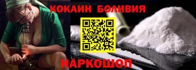 твердый Бугуруслан