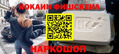 твердый Бугуруслан