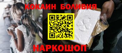 твердый Бугуруслан