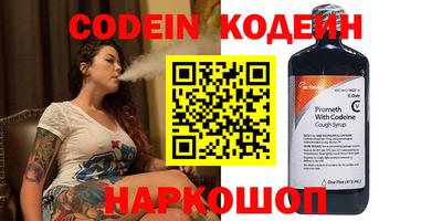 твердый Бугуруслан