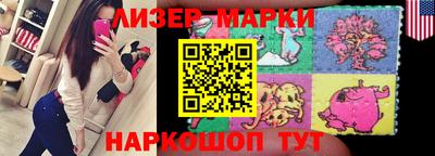 а пвп мука Татарск
