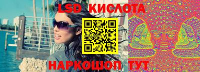 твердый Бугуруслан