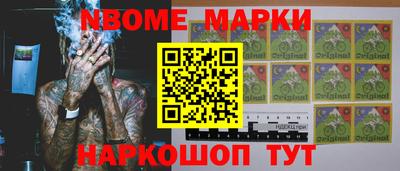 spice Бузулук