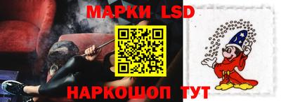хмурый Будённовск