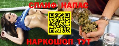 хмурый Будённовск
