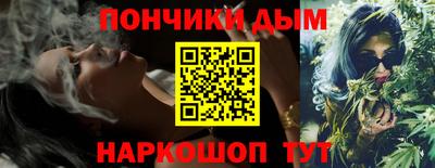 хмурый Будённовск