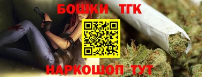 хмурый Будённовск