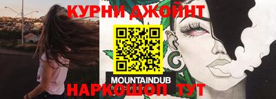 твердый Бугуруслан