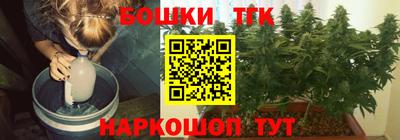твердый Бугуруслан