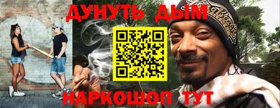 твердый Бугуруслан