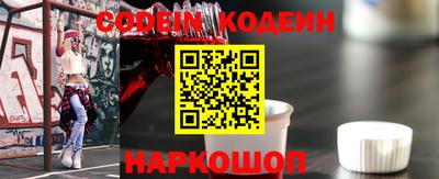 хмурый Будённовск