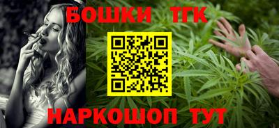 твердый Бугуруслан