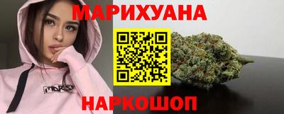 spice Бузулук