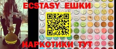 круглые Тверь