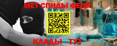 хмурый Будённовск