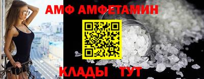 хмурый Будённовск