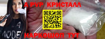 хмурый Будённовск
