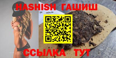 бутик Тара