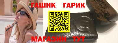 spice Бузулук