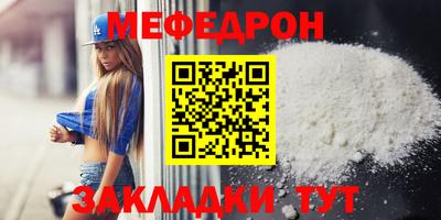 твердый Бугуруслан
