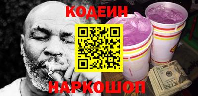 хмурый Будённовск
