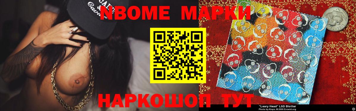 Лосино-Петровский  omg ссылки  Вход с VPN  LSD-25 экстази ecstasy 